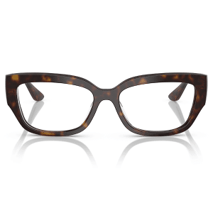 Gafas Vogue VO5639U W656
